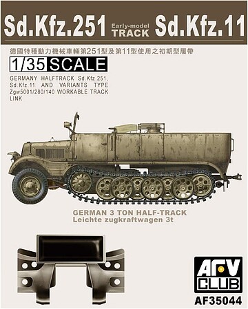 AFVClub SdKfz 251 Early Workable Track Links Plastic Model Vehicle Accessory 1/35 Scale #35044