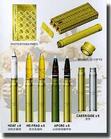 AFVClub German 8.8cm/L56 Flak 18/Tiger I Ammo & Acc