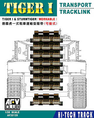 AFVClub Tiger I & Sturmtiger Workable Transport Track Links Plastic Model Tank Tracks 1/35 #35129