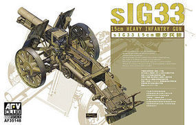 AFVClub sIG33 15cm Heavy Infantry Gun Plastic Model Artillery Kit 1/35 Scale #35148
