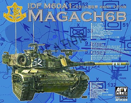 AFVClub IDF Magach 6 BAT Tank Plastic Model Military Vehicle Kit 1/35 Scale #35309