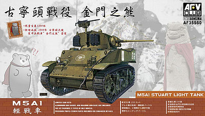 AFVClub M5A1 Stuart Light Tank Plastic Model Tank Kit 1/35 Scale #35s60