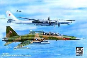 F-5E SHARK NOSE CAF TAIWAN Plastic Model Airplane Kit 1/48 Scale #48s07