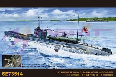 AFVClub IJN I27 Submarine w/A-Target Sub & Seaplane Plastic Model Submarine Kit 1/350 Scale #73514