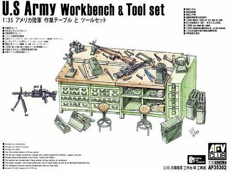 AFVClub US Army Workbench & Tool Set Plastic Model Military Vehicle Kit 1/35 Scale #af35302