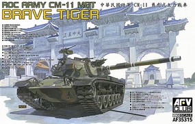AFVClub M48/CM-11 MBT Brave Tiger Plastic Model Military Vehicle Kit 1/35 Scale #af35315