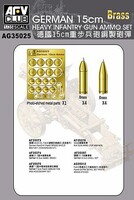 AFVClub German 15cm Infantry Gun Ammo Set