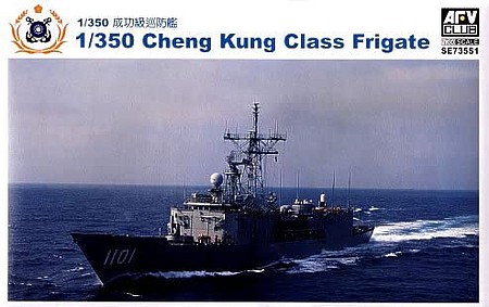 AFVClub Cheng Kung Class Frigate Plastic Model Military Ship Kit 1/350 Scale #se735s1