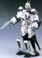 Road Chaser Road Machine