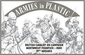 1880 British Cavalry Campaign 19th Hussars Plastic Model Military Figure 1/32 Scale #5527