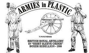 British Royal Artillery Shirt Sleeve Order Plastic Model Military Figure 1/32 Scale #5559