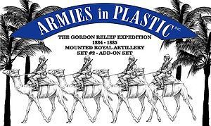 Artillery Set #4 Armies in Plastic 5595-1884-1885 Mounted Guards Camel Reg 