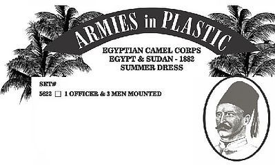 ArmiesInPlastic Egyptian Camel Corps Egypt & Sudan Summer Dress Plastic Model Military Figures 1/32 #5622