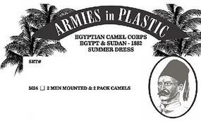 Egyptian Camel Corps Egypt & Sudan Summer Dress Plastic Model Military Figures 1/32 #5624