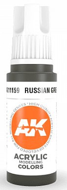AK Russian Green Paint 17ml Bottle Hobby and Model Acrylic Paint #11159
