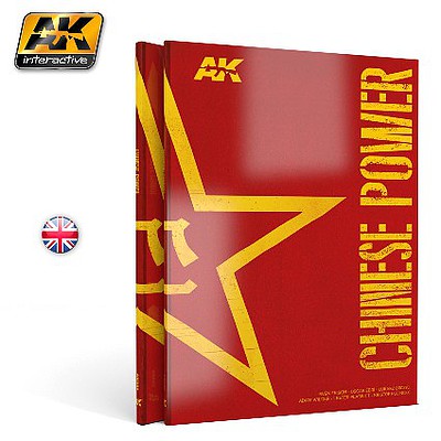 AK Chinese Power Vehicles Techniques & Camouflage Guide Book