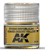 AK Real Colors- Syrian Republican Guard Desert Yellow Acrylic Lacquer Paint 10ml Bottle AK Real Colors- Syrian Republican Guard Desert Yellow Acrylic Lacquer Paint 10ml Bottle