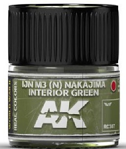 AK IJN M3 (N) Nakajima Interior Green Acrylic Lacquer Paint 10ml Hobby and Model Paint #rc307
