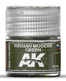 AK Russian Modern Green Acrylic Lacquer Paint 10ml Bottle Hobby and Model Paint #rc98