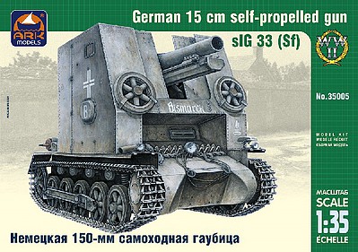 ArkModels 1/35 sIG 33(Sf) German Tank w/15cm Self-Propelled Infantry Gun