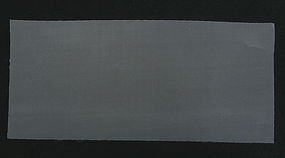 American-Models Door & Window Screen Material HO Scale Model Railroad Building Accessory #225 American-Models Door & Window Screen Material HO Scale Model Railroad Building Accessory #225