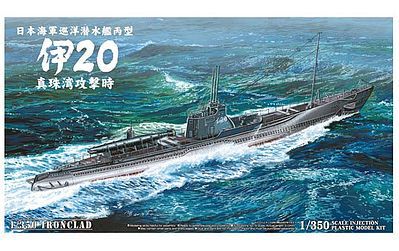 Aoshima IJN Cruiser Submarine HEI I-20 Plastic Model Submarine Kit 1/350 Scale #00380