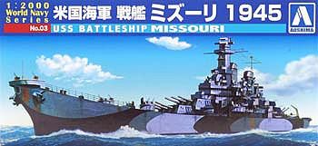 Aoshima USS Battleship Missouri Plastic Model Military Ship 1/2000 Scale #009345
