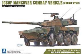 Aoshima JGSDF Maneuver Combat Vehicle Prototype Plastic Model Military Vehicle 1/72 Scale #010174 Aoshima JGSDF Maneuver Combat Vehicle Prototype Plastic Model Military Vehicle 1/72 Scale #010174