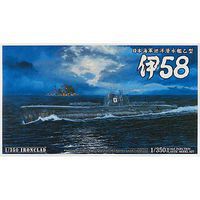 Aoshima IJN Submarine I-58 Plastic Model Military Ship Kit 1/350 Scale #012253 Aoshima IJN Submarine I-58 Plastic Model Military Ship Kit 1/350 Scale #012253