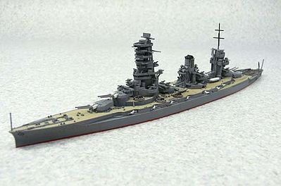 Aoshima IJN Battleship Yamashiro 1942 Plastic Model Battleship Kit 1/700 Scale #02513