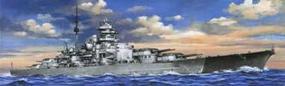 Aoshima German Bismarck Battleship Waterline Plastic Model Military Ship Kit 1/700 Scale #042595