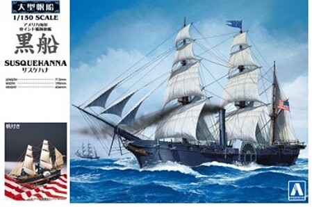 Aoshima USS Susquehanna Sailing Flagship Plastic Model Sailing Ship Kit 1/150 Scale #047101