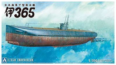 Aoshima IJN Submarine I-365 Plastic Model Military Ship Kit 1/350 scale #05682