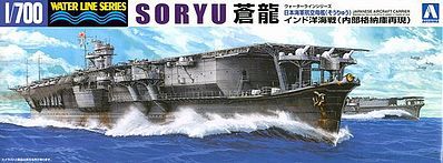 Aoshima IJN Carrier Soryu Plastic Model Military Ship Kit 1/700 Scale #05705