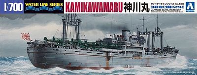 Aoshima Kamikawa Maru Seaplane Ten Plastic Model Military Ship Kit 1/700 Scale #09741