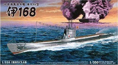 Aoshima I168 Imperial Japanese Navy Submarine Plastic Model Military Ship Kit 1/350 Scale #10648