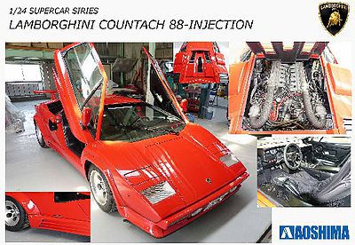 Aoshima Lamborghini Countach 5000QV 88 Sports Car Plastic Model Car Kit 1/24 Scale #11553