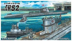 Aoshima I52 Imperial Japanese Navy Submarine Plastic Model Military Ship Kit 1/350 Scale #12260