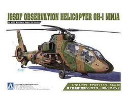Aoshima OH1 Ninja JGSDF Observation Helicopter Plastic Model Helicopter Kit 1/72 Scale #14349 Aoshima OH1 Ninja JGSDF Observation Helicopter Plastic Model Helicopter Kit 1/72 Scale #14349