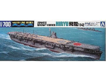 Aoshima Aircraft Carrier Hiryu Plastic Model Military Ship Kit 1/700 Scale #31483