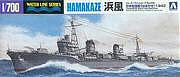 Aoshima 1942 Hamakaze Destroyer Plastic Model Military Ship Kit 1/700 Scale #34071