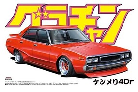 Aoshima Nissan Skyline 1000 GT-X Car