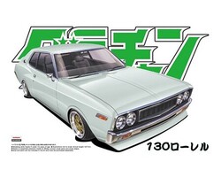 Aoshima Grand Champion Series Nissan Laurel HT 2000SGX Plastic Model Car Kit 1/24 Scale #42755