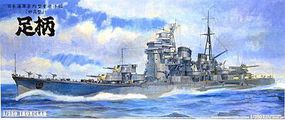 Aoshima Ironclad Heavy Cruiser Myoko Class Ashiraga Plastic Model Military Ship Kit 1/350 #44247 Aoshima Ironclad Heavy Cruiser Myoko Class Ashiraga Plastic Model Military Ship Kit 1/350 #44247