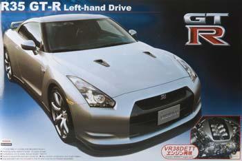Aoshima Nissan GT-R35 with Engine Plastic Model Car Kit 1/24 Scale #44612