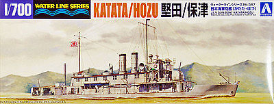 Aoshima IJN Gunboat Katata and Hotsu Plastic Model Military Ship Kit 1/700 Scale #45480
