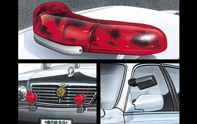 Aoshima Patrol Car Tires, Wheels, Lights & Mirrors Plastic Model Vehicle Accessory 1/24 #47989