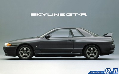 Aoshima 1989 Nissan Skyline GT-R 2-Door Car with Spoiler Plastic Model Car Kit 1/24 Scale #51634