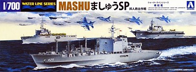 Aoshima Mashu JMSDF Oil Supply Ship (New Tool) Plastic Model Military Ship Kit 1/700 Scale #51849