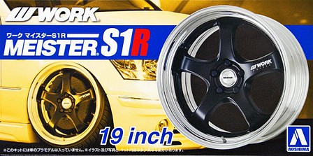 Aoshima Work Meister S1R 19 Tire & Wheel Set (4) Plastic Model Tire Wheel Kit 1/24 Scale #52457